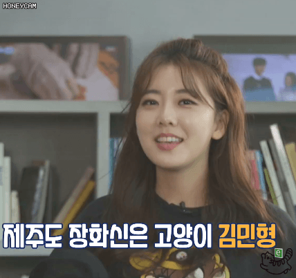 주바페 주시은 장화신은 고양이 김민형