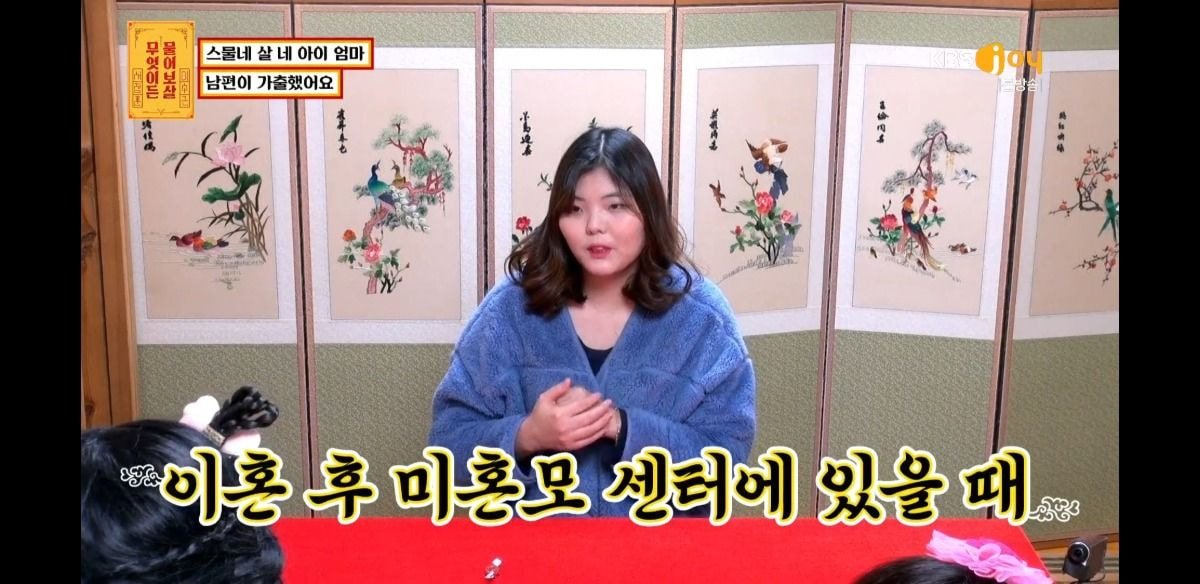 기구한 애엄마 사연