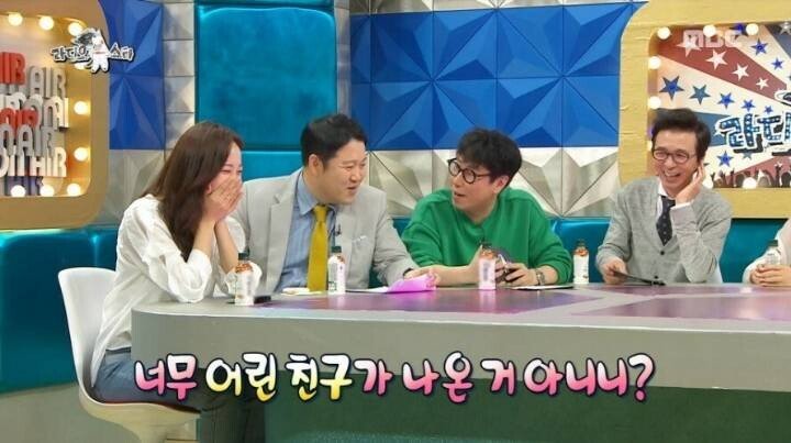 방송 잘한다는 김세정 탈탈 털린 방송