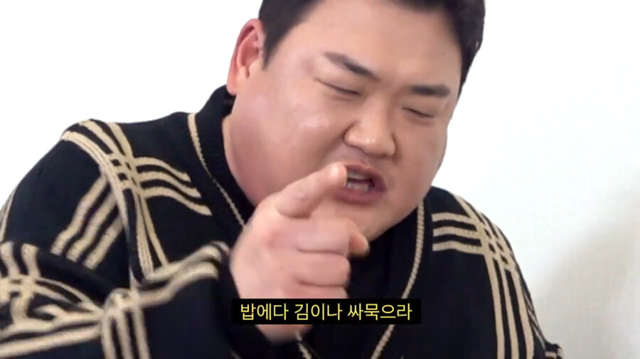 김준현 와이프가 김대희에게 감동한 썰