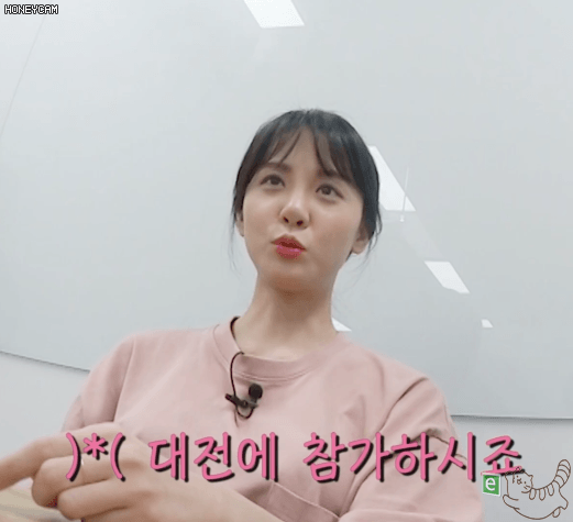 )*(털 걸고 게임한 김민아 아나운서