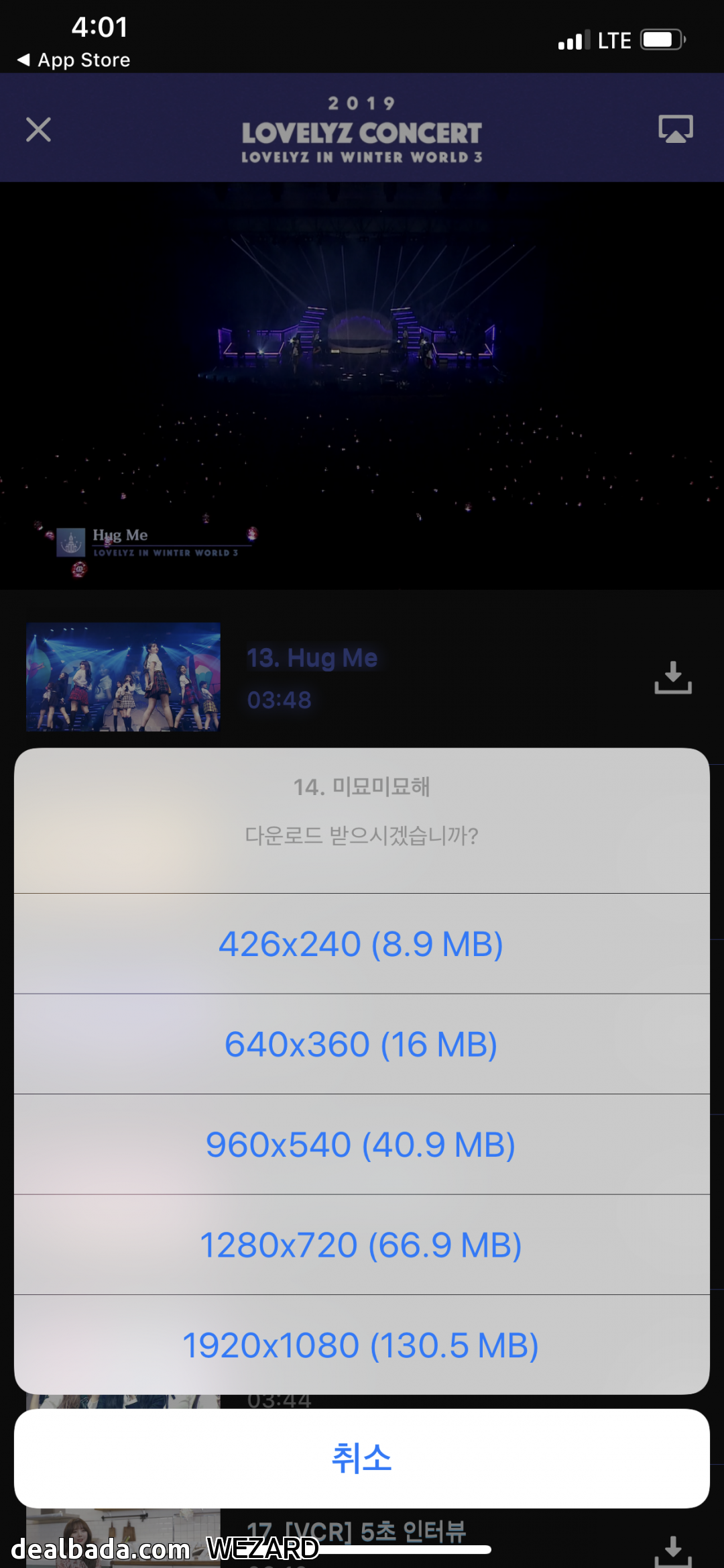 겨나럽 키노+블루레이