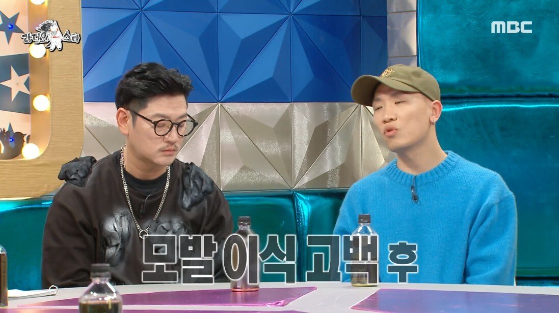 연예계 모발이식 브로커