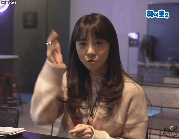 김민아가 알려주는 김민아 구별법