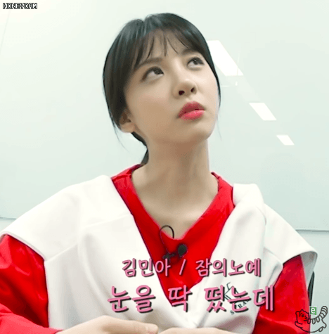 그냥 ㅄ으로 산다는 김민아