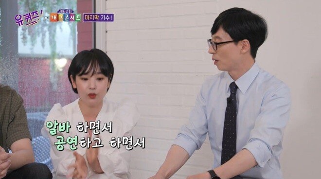 공채를 3번이나 합격했지만