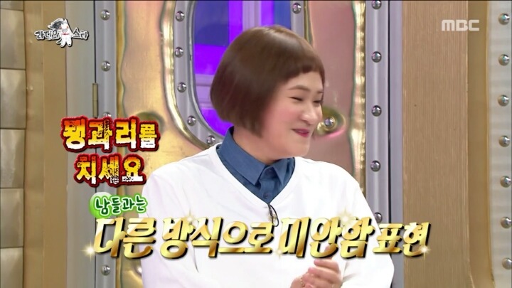 42년째 취업준비 중