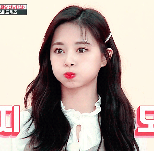 볼빵빵 귀여운 쯔위