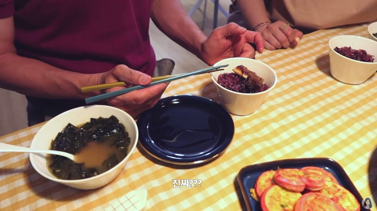 아빠 생일상 차려드리는 소희