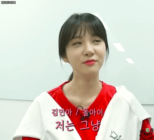 그냥 ㅄ으로 산다는 김민아