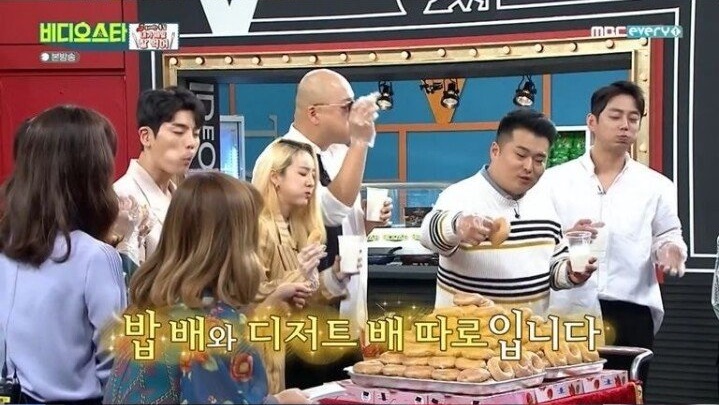 다이어트 중 도넛 먹고 폭주