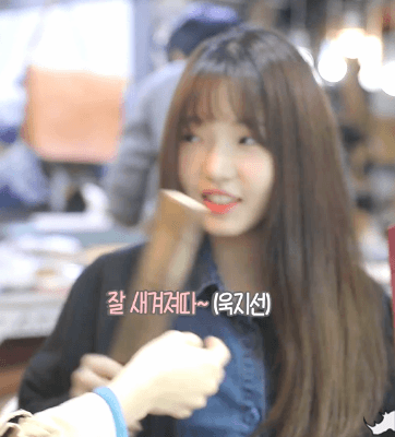 욱지선 ㄷㄷㄷ
