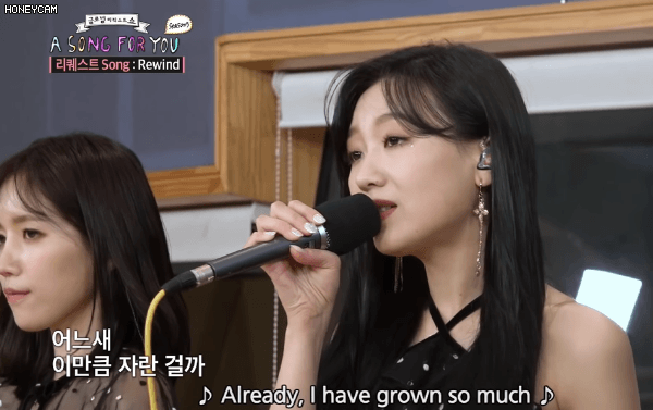 A Song For You 5 러블리즈
