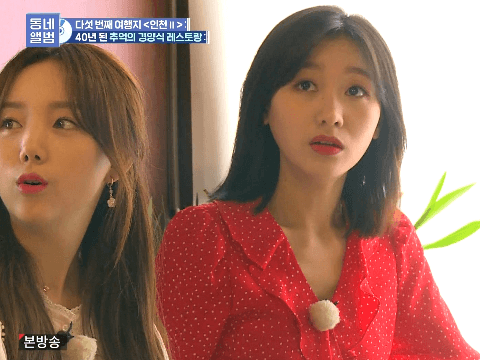 동네앨범 수정 케이