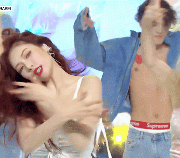 현아 컴백 무대