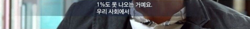 누가 아이를 낳을 수 있을까?