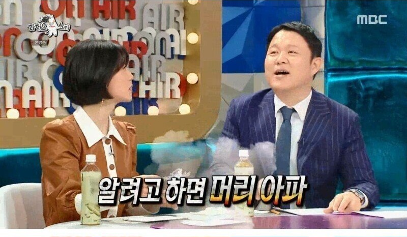 2년 전 500억을 잃어버린 송대관