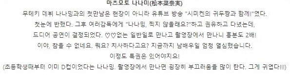 시미켄이 선정한 2017 올해 기억에 남는 배우