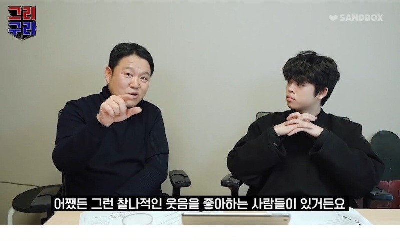 사진 뜨거운 형제들, 지니어스, 케이윌 피규어 사건 썰푸는 김구라