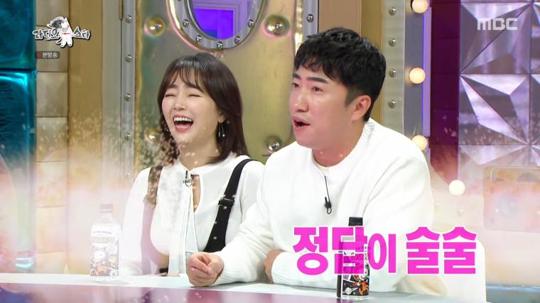 장동민식 공부법