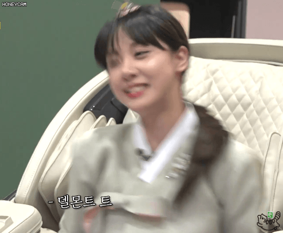 관심이 필요한 서른살 김민아