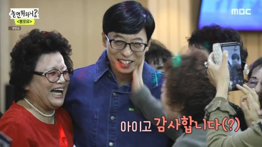 신인가수 인기 체감