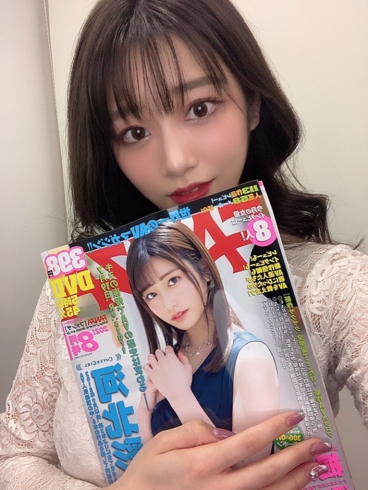 요즘 복귀했는데 떡상한 AV 여배우