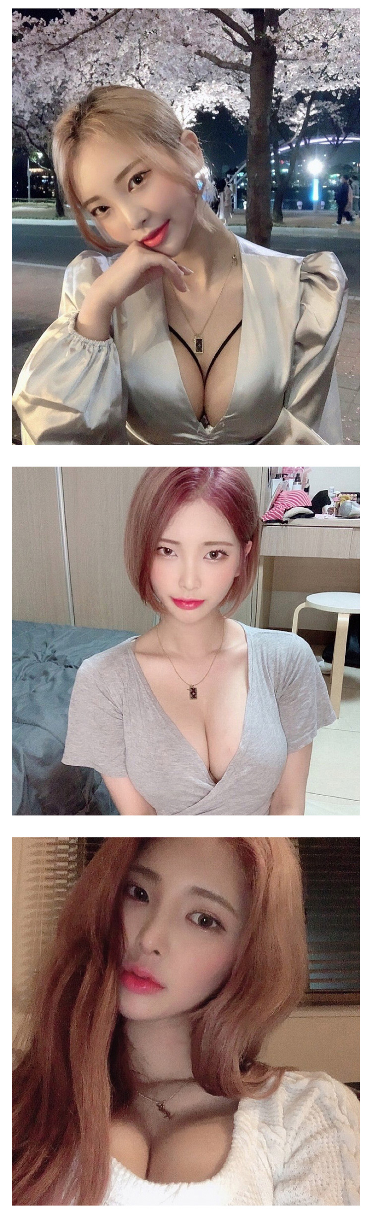 2021 미스맥심 1라운드 투표 결과