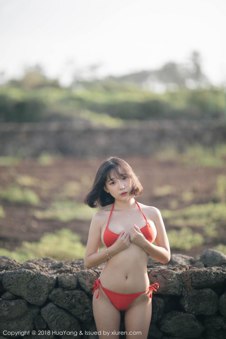 강인경