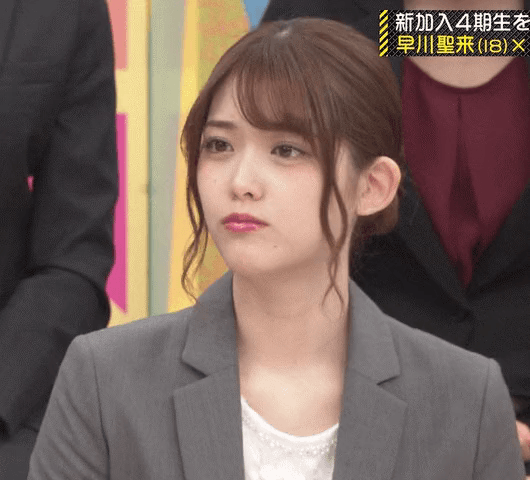 유부남과 대놓고 불륜했던 걸그룹 에이스