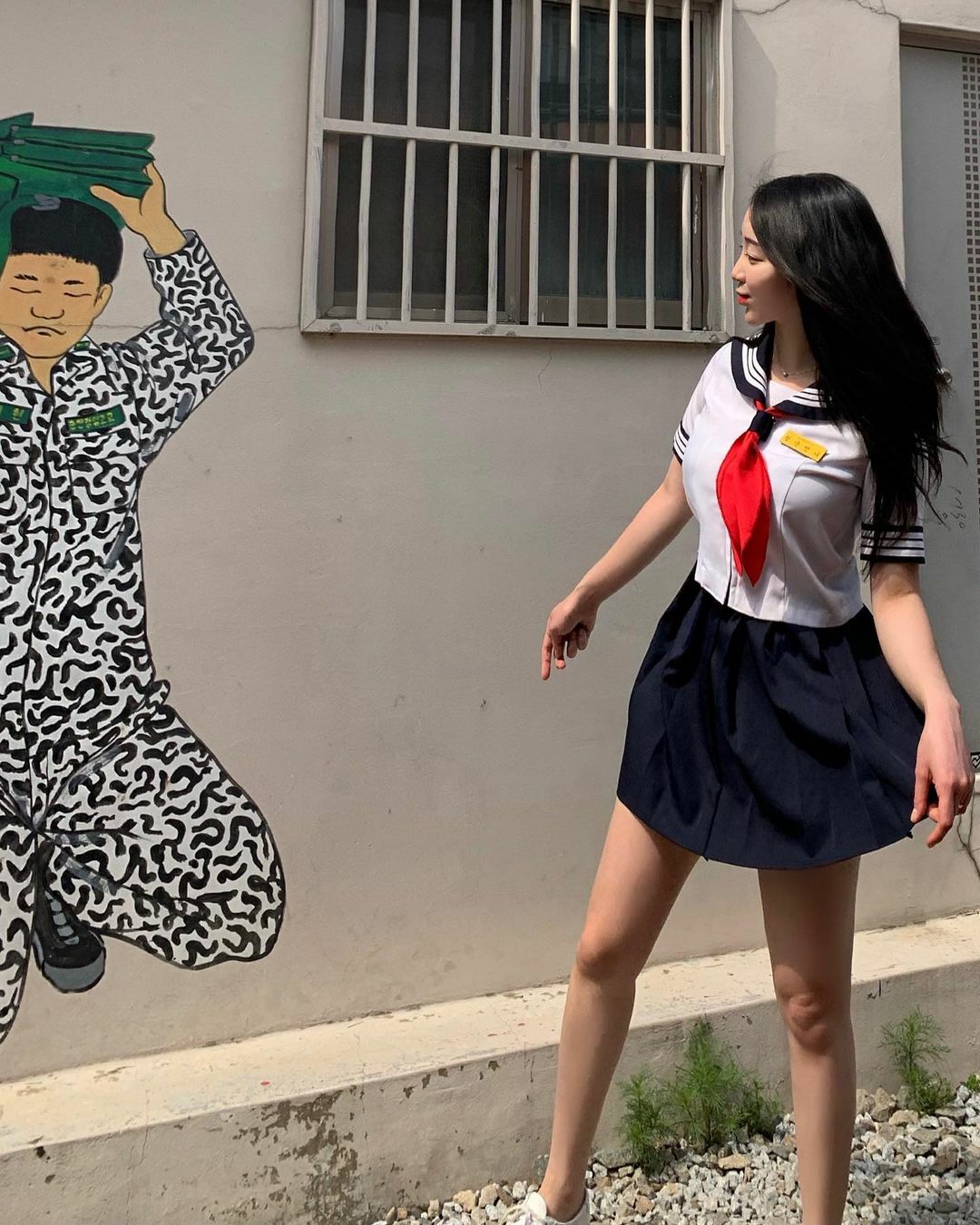 토랭이