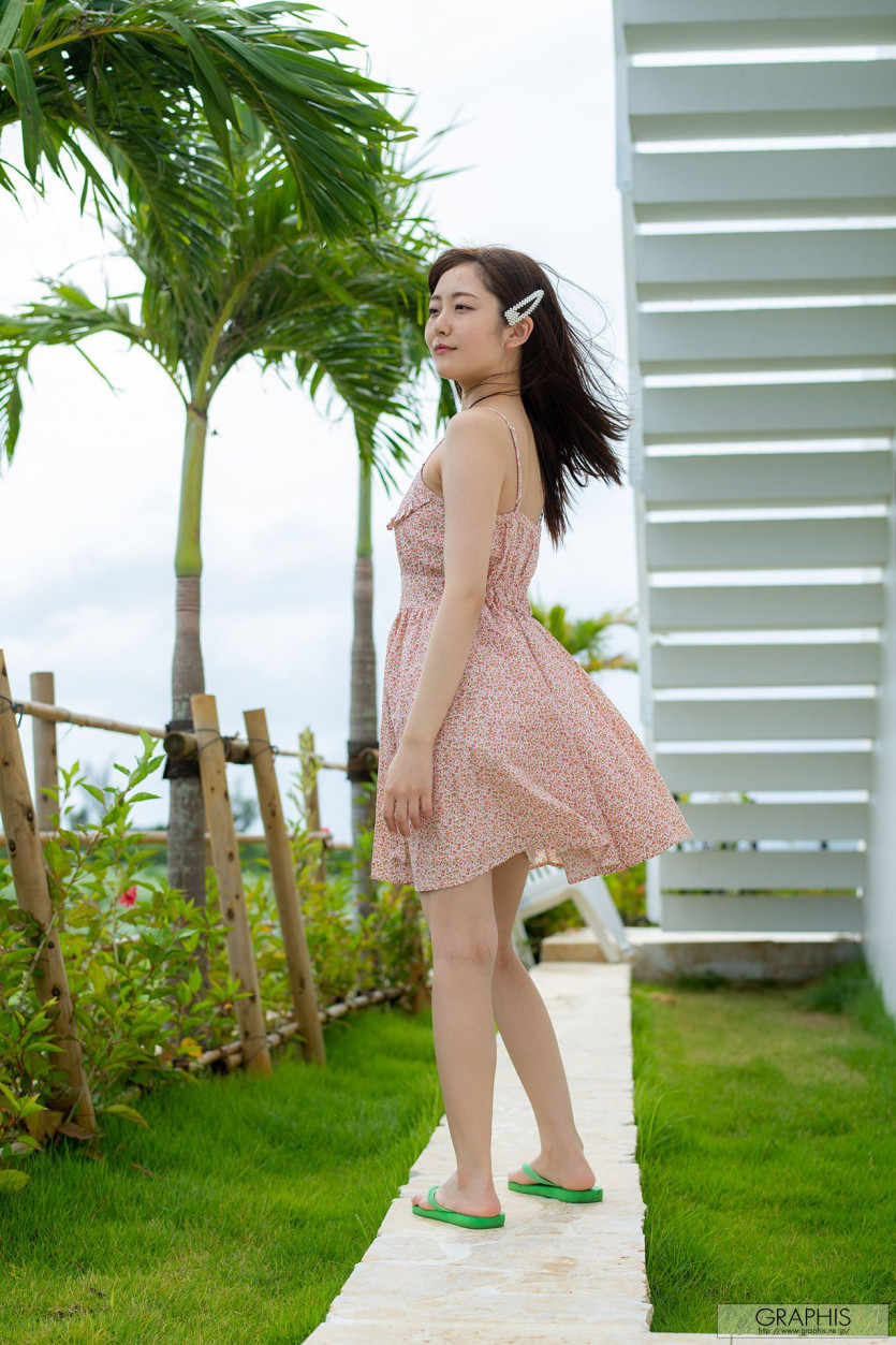 아오조라 히카리2