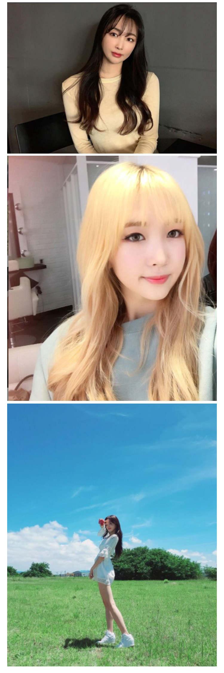 2021 미스맥심 1라운드 투표 결과