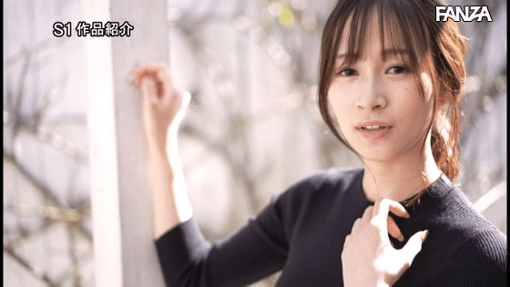 5월 데뷰 AV 신인 아리수 유사