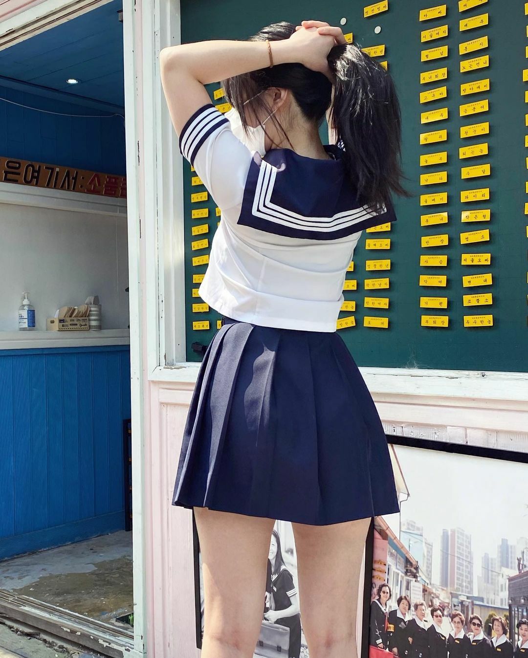 토랭이