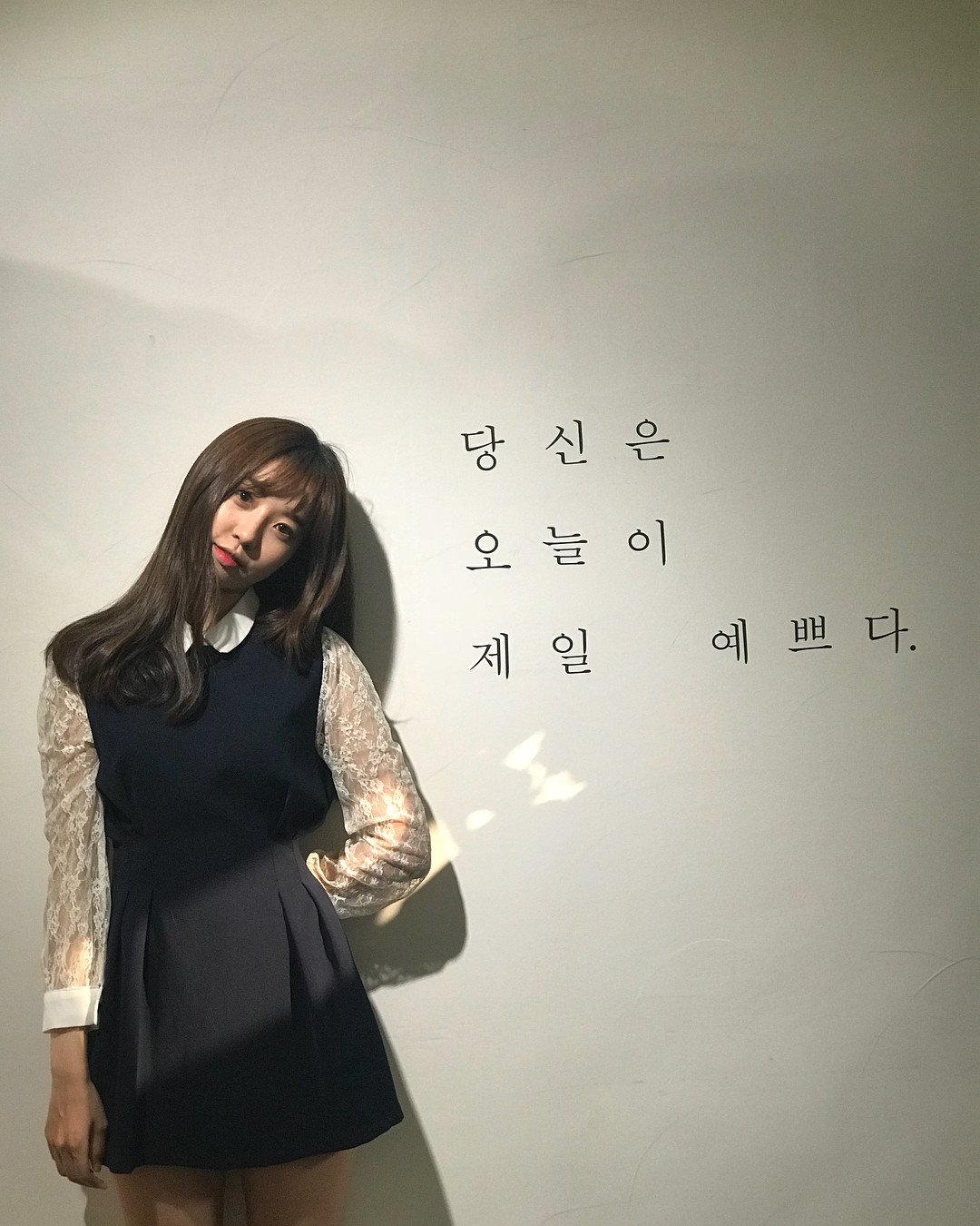 요가선생님 송다혜