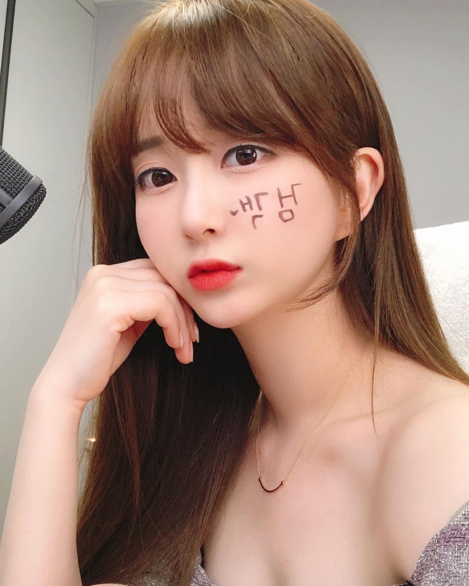 귀염한 BJ 은지