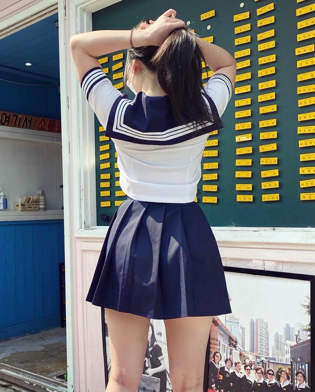 토랭이