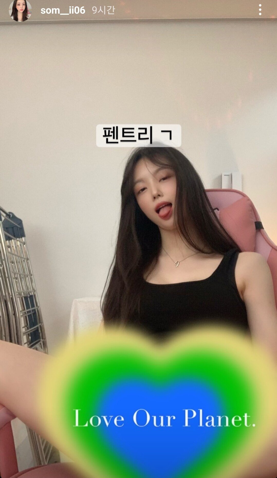 소미 검은색 하이레그 수영복