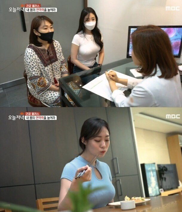 [레이싱걸] 교사출신 필라테스 강사 - 와이드섬