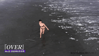 미모 미드 빵댕 완벽한 사와구찌 아이카