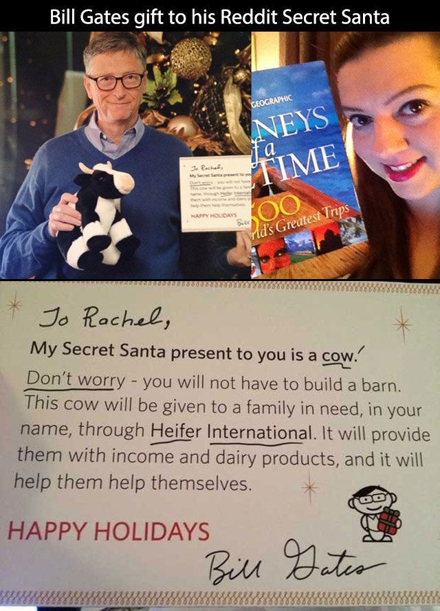 빌 게이츠의 위엄