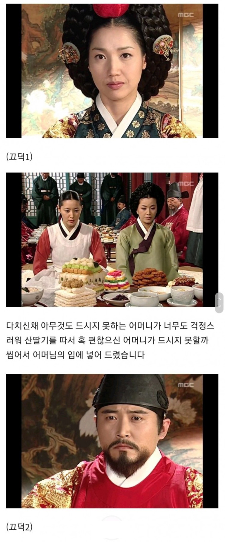 스토리텔링의 중요성