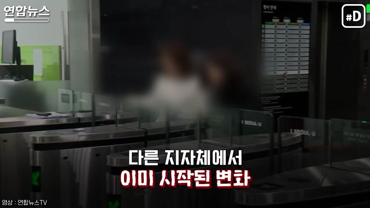 여성도 남성과 똑같이 참여해야 한다