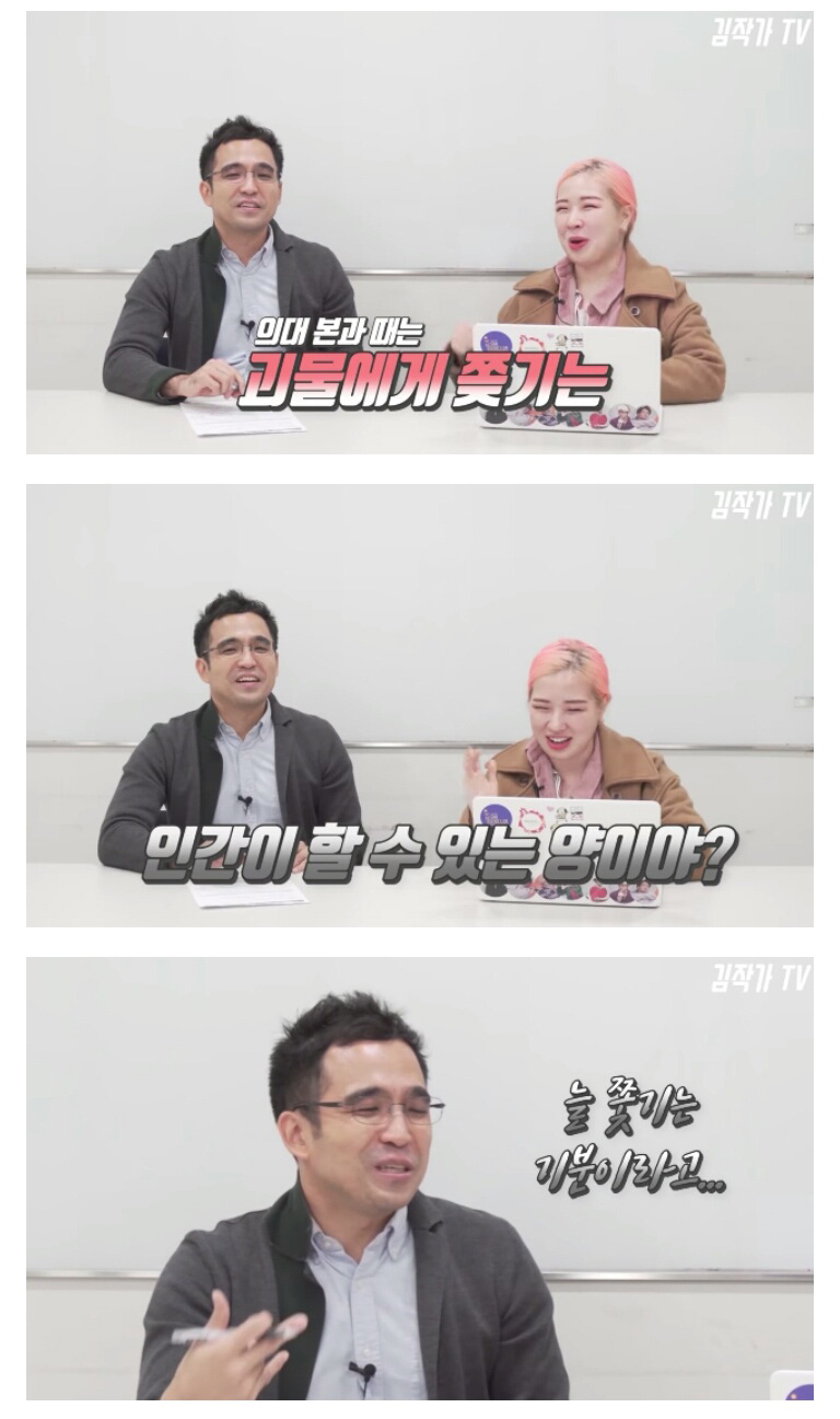 전국 1등이 말하는 의대 공부량