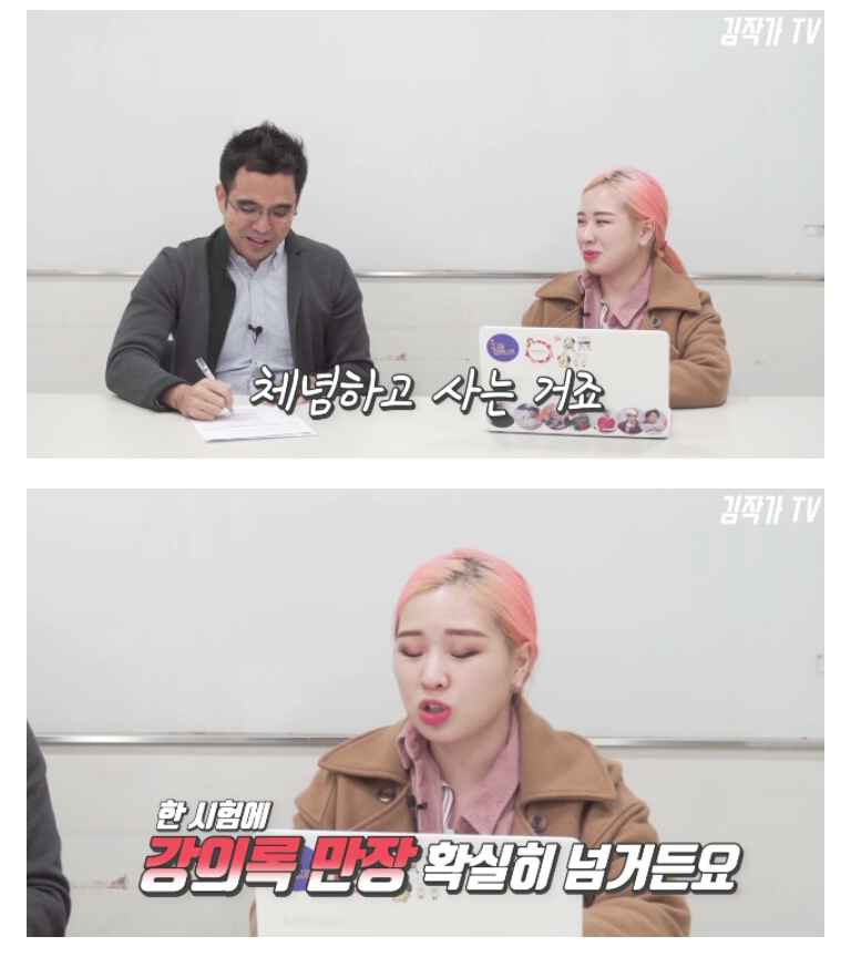 전국 1등이 말하는 의대 공부량