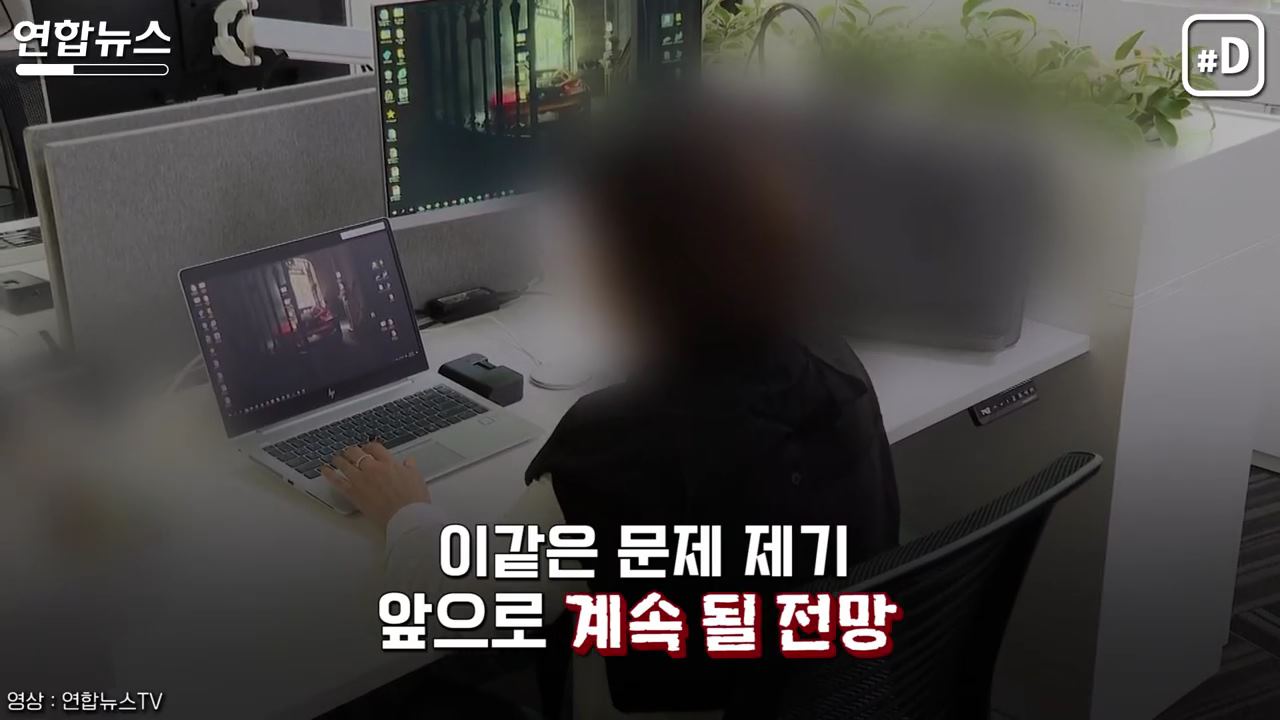 여성도 남성과 똑같이 참여해야 한다