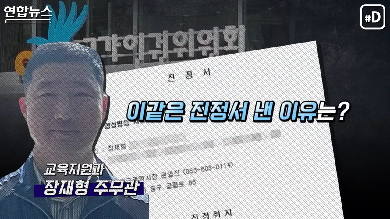여성도 남성과 똑같이 참여해야 한다