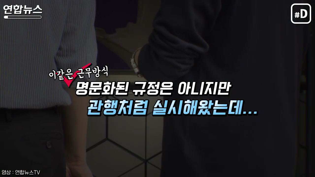 여성도 남성과 똑같이 참여해야 한다
