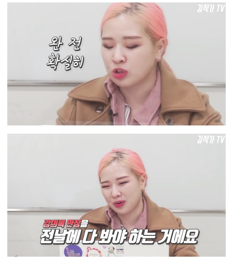 전국 1등이 말하는 의대 공부량